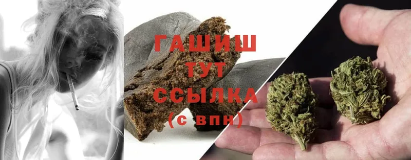 ГАШИШ AMNESIA HAZE  даркнет сайт  Александровск-Сахалинский 